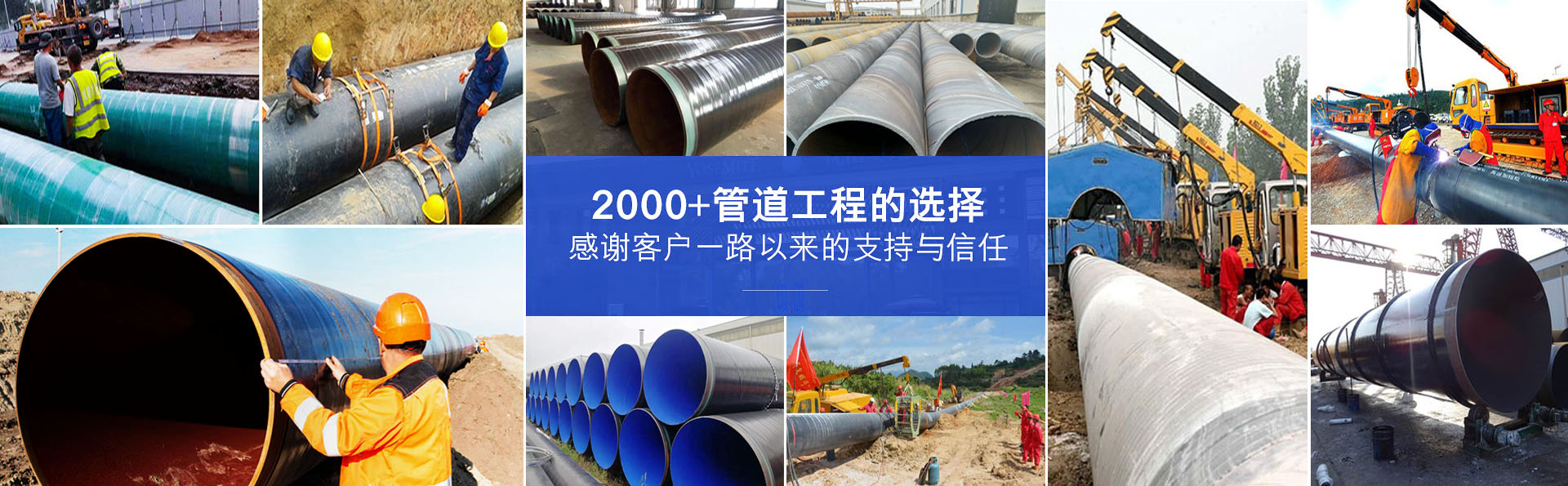 河北天元钢管制造有限公司